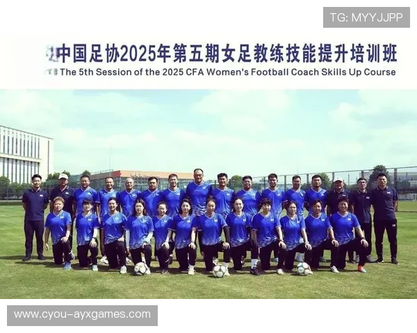 足球俱乐部在青训中实施学业监督、心理干预与职业规划三轨支持
