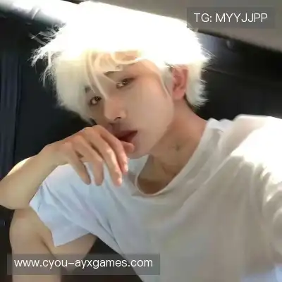 鲍欢蔚